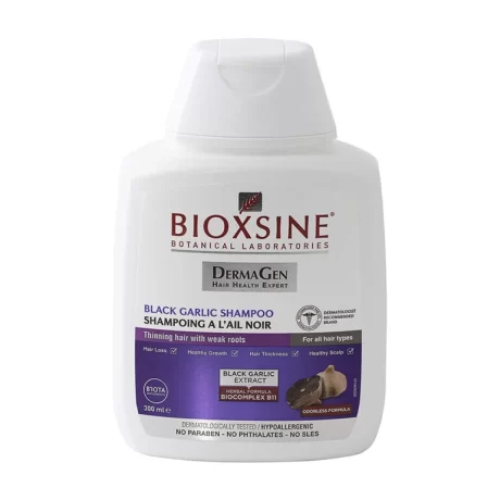 bioxsine-shampooing-vegetal-a-lail-noir-300ml-768x768