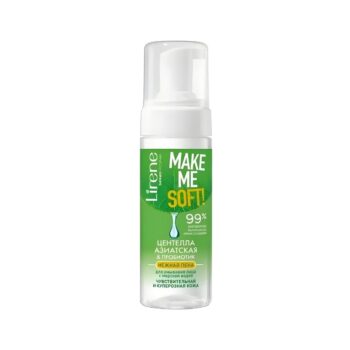 LIRENE MOUSSE NETTOYANTE MAKE ME SOFT 150ML
